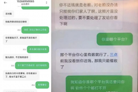 黄陂专业要账公司